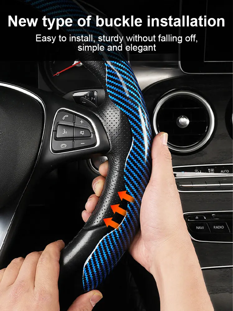 38cm Car Steering Wheel Cover Carbon Fiber Sports Ultra-thin Non-slip Card Cover Summer Handle Cover Type D Sport Steering Wheel