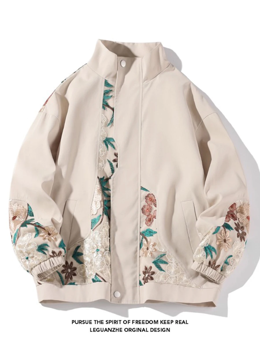 New Chinese Sle Emb… - image