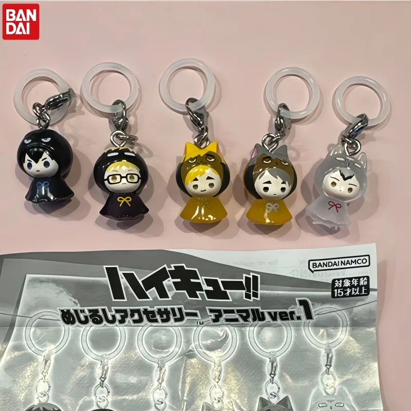 Porte-clés Gashapon Bandai Haikyuu Kei Tsukishima en costume animal, pendentif dessin animé, objet de collection anime pour les passionnés
