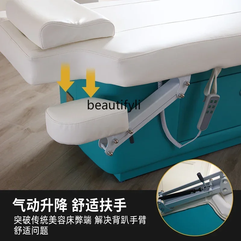 xzElectric Beauty Bed Latex Massage Massage Bed Multifunctional Heating Physiotherapy Bed