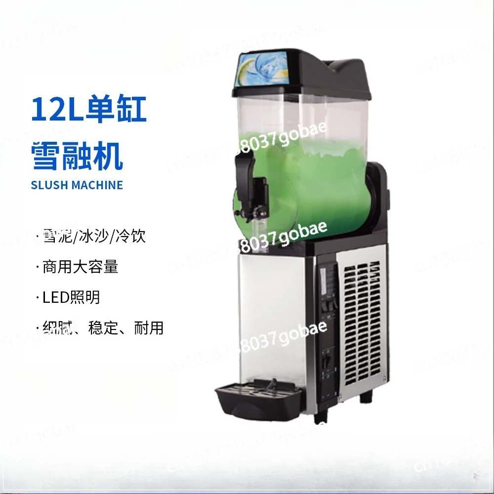 

Коммерческая машина для слякоти Машина для плавления снега на 12 л Машина для смузи