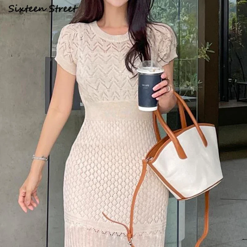 Khaki Chic Knitted Dress for Women Spring  High Waisted Bodycon Dress Woman Korean Elegant Business Long Dresses Female