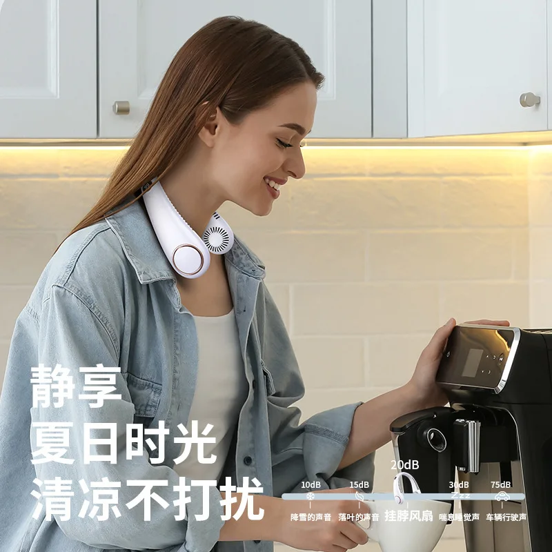 customized. [Custom Processing] Digital Display Neck Hanging Fan Outdoor Long Battery Life Portable Bladeless USB Lazy Neck Hang