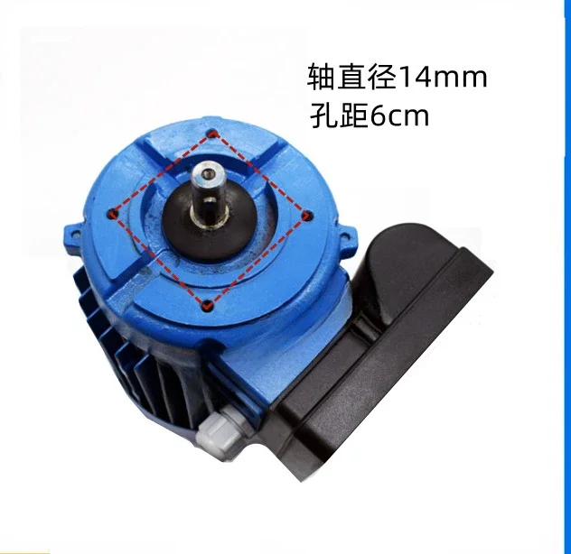 Motor de mesa de engomar de sucção 220V/380V original de fábrica