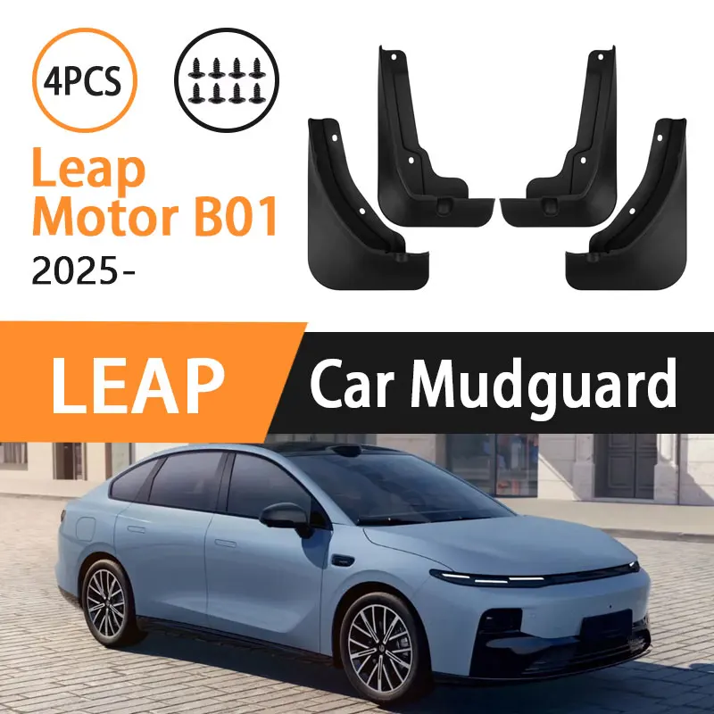 

4PCS Mudflaps For Leap Motor B01 Mudguard Guard Fender 2025 2026 Front Rear Wheel Car Accessories Wheels Parts Waterproof