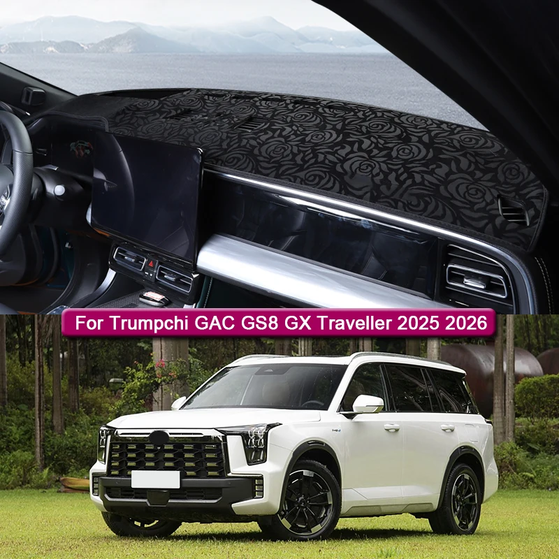 

Car Styling For Trumpchi GAC GS8 GX Traveller 2025 2026 Car Dashboard Protective Mat Shade Cushion Pad Rose Carpet Mat Cover