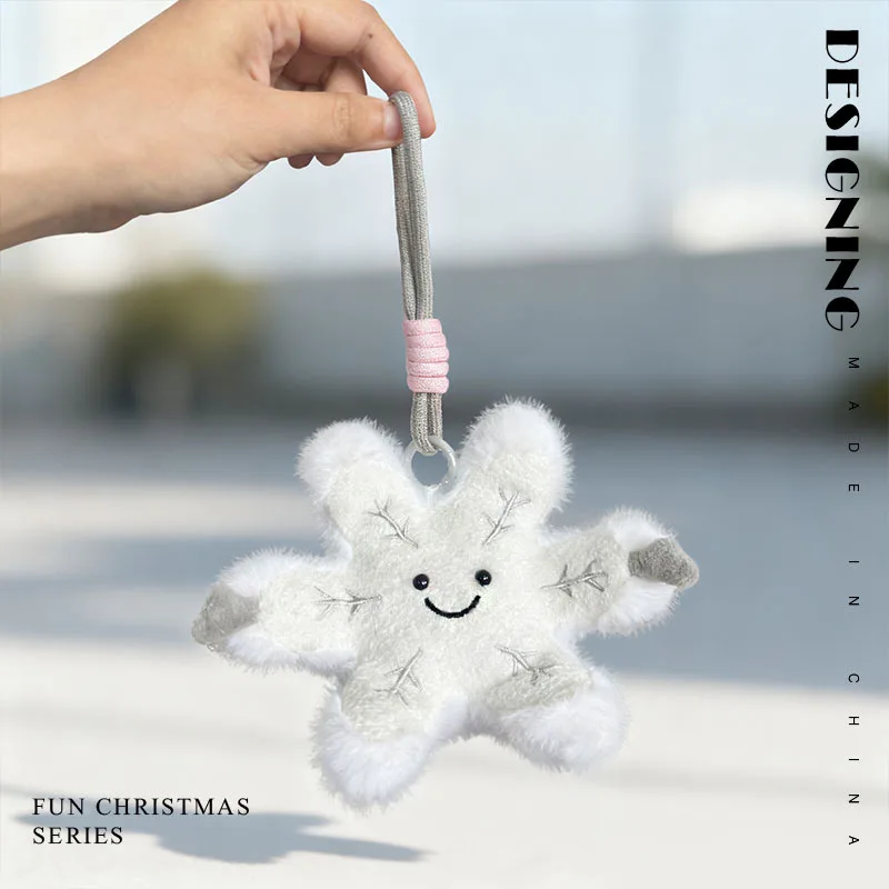 لعبة JC Fun Winter Snowflake القطيفة لعيد الميلاد دمية مهدئة كهدية لصديقتك