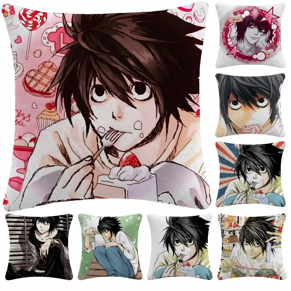 Anime Death Note L-L Lawliet Cushion Cover Soft Plush Decorative Sofa Bedroom Living Room Car Dorm Home Decor Gift