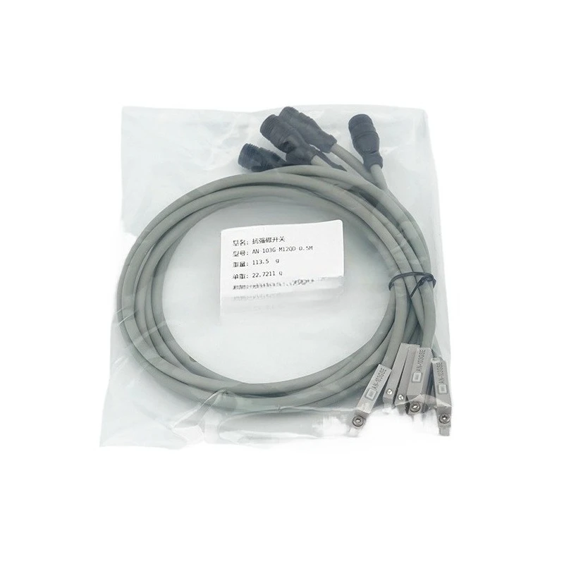 

[Physical photo] AN-103GSE qnuo proximity sensor