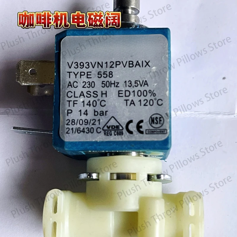 

Suitable for TYPE558 beauty cleaning machine coffee machine electromagnetic pump, electromagnetic wide