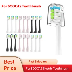 Têtes de brosse de rechange pour Xiaomi SOOCAS Bery, buses électriques soniques, poils de tête, capuchon anti-poussière, X5, X3U, bronchV1, V2, SOOCARE