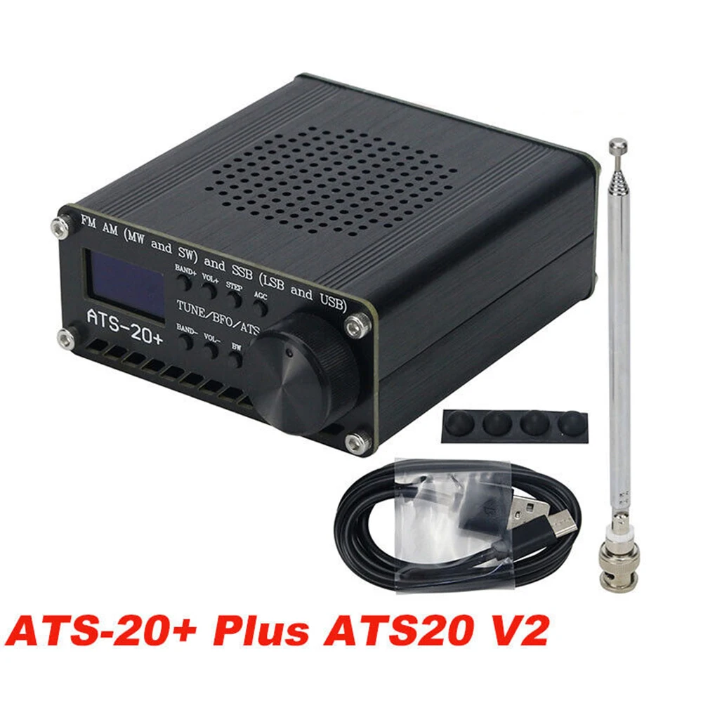 89*107*41mm 3.50*4.21*1.61 Inches SI4732 Radio Receiver Connector Audio Bandwidth Filter 22 Radio Bands Pre-Configured