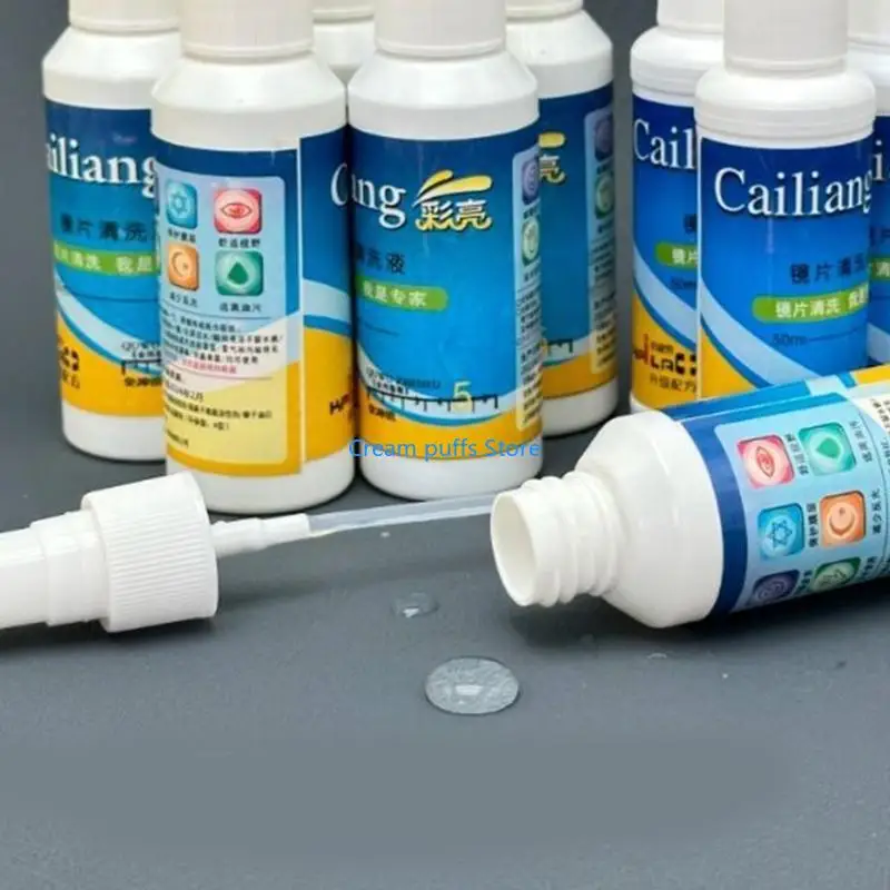 50LE Eyeglass Lens Cleaning 1.7oz رذاذ للنظارات والهاتف والشاشات الإلكترونية