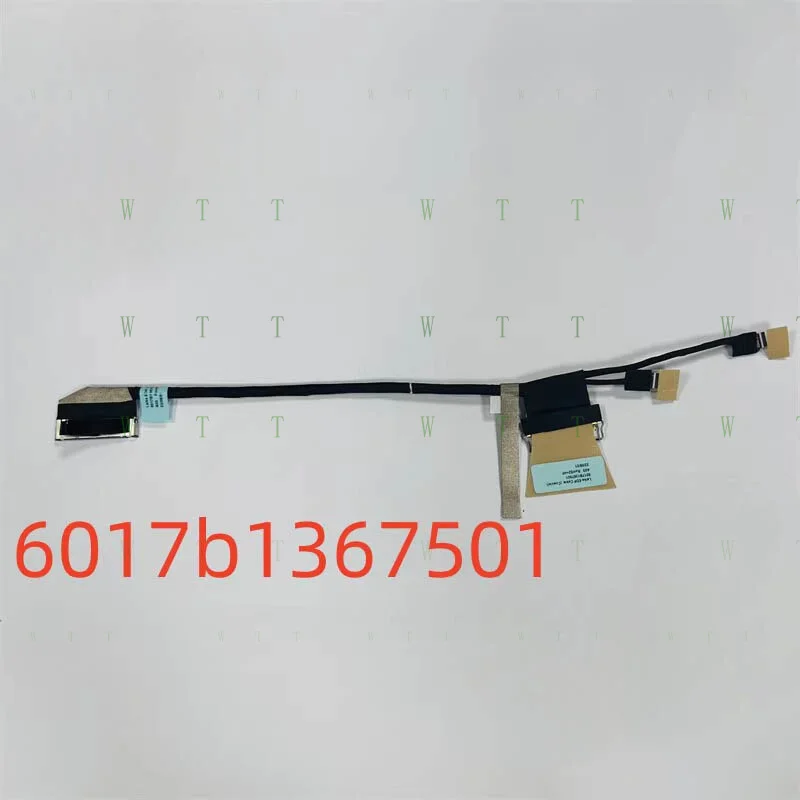 Tt For Hp Pavilion …