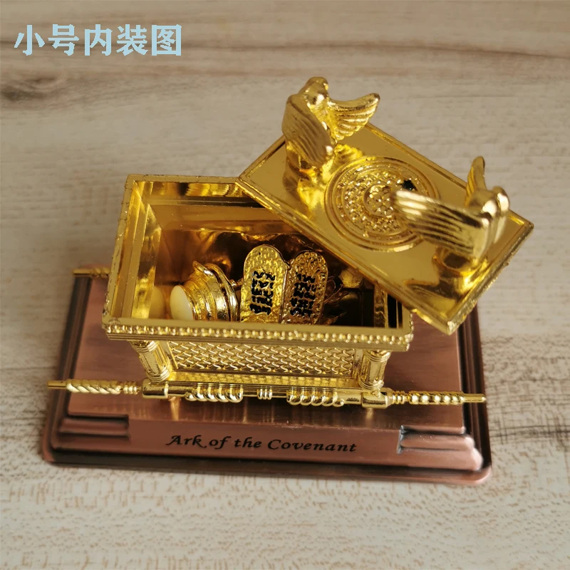 Metal handicraft ornaments Home ornaments Car decorations Gifts Living room decorations