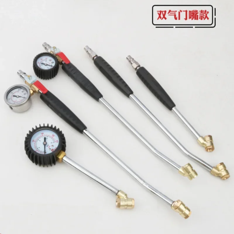 Double-Headed Gas Nozzle Truck Car Tire Fast Filling Tool Pumping Rod Release Pumping Valve Gas Nozzle Tube Tire Pressure Gauge