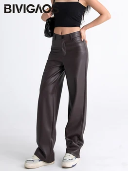 Warm PU Leather Pants 3 BIVIGAOS Fall Winter Fleece Loose Wide Leg Warm Leather Pants Women Button Pocket High Waist Thick PU Casual Straight Pants 3