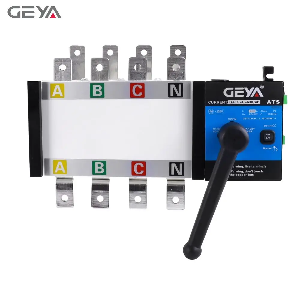 GEYA CHINA Electrical BEST seller W2R-100 Change Over Automatic transfer control Switch 2P 3P 4P 16A---3200A ATS OEMS Factory