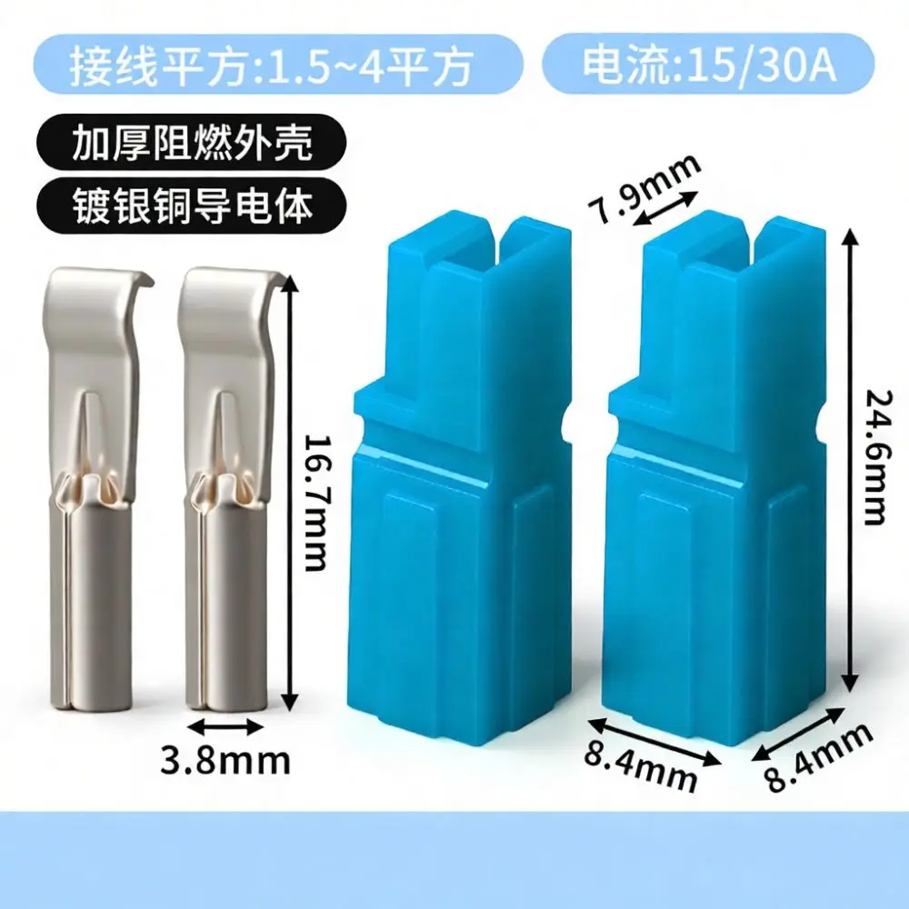 Copper Single Pole Connector High Current Electric Wire Terminal Industrial Power Plug Quick Mate Fitting Cable Socket