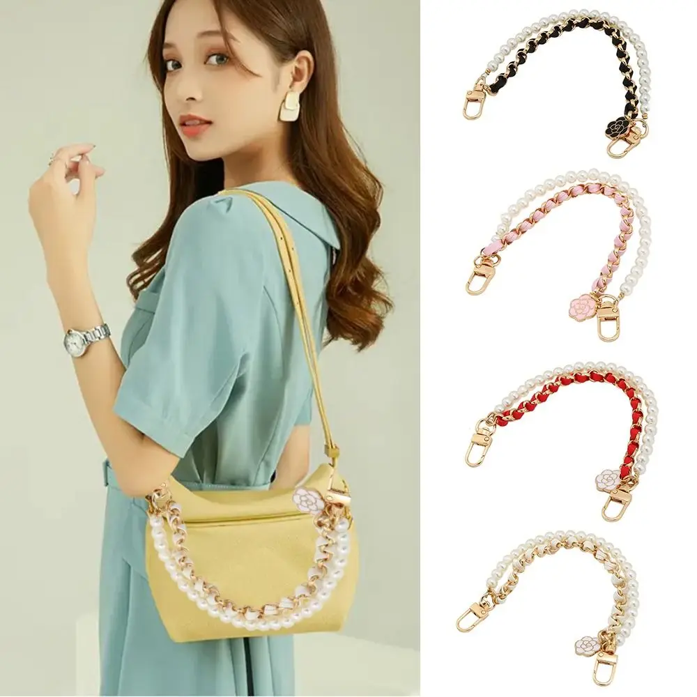 Phone Chain Mobile Phone Lanyard Phone Hanging Rope Bag Handles Bag Chain For Shoulder Bag Crossbody Bag Handbag