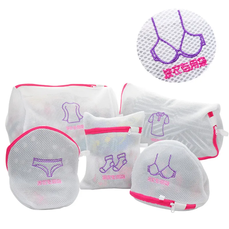 Fine Mesh Embroidered Bra Lingerie Underwear Dirty Clothes Laundry Bags Washing Machine Bag Clean Washable Mesh Laundry Basket