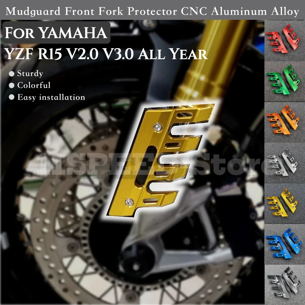 

Защитный суппорт переднего тормозного диска с ЧПУ, аксессуары для мотоциклов, декоративная крышка для YAMAHA YZF R15 V2.0 V3.0 YZF-R15