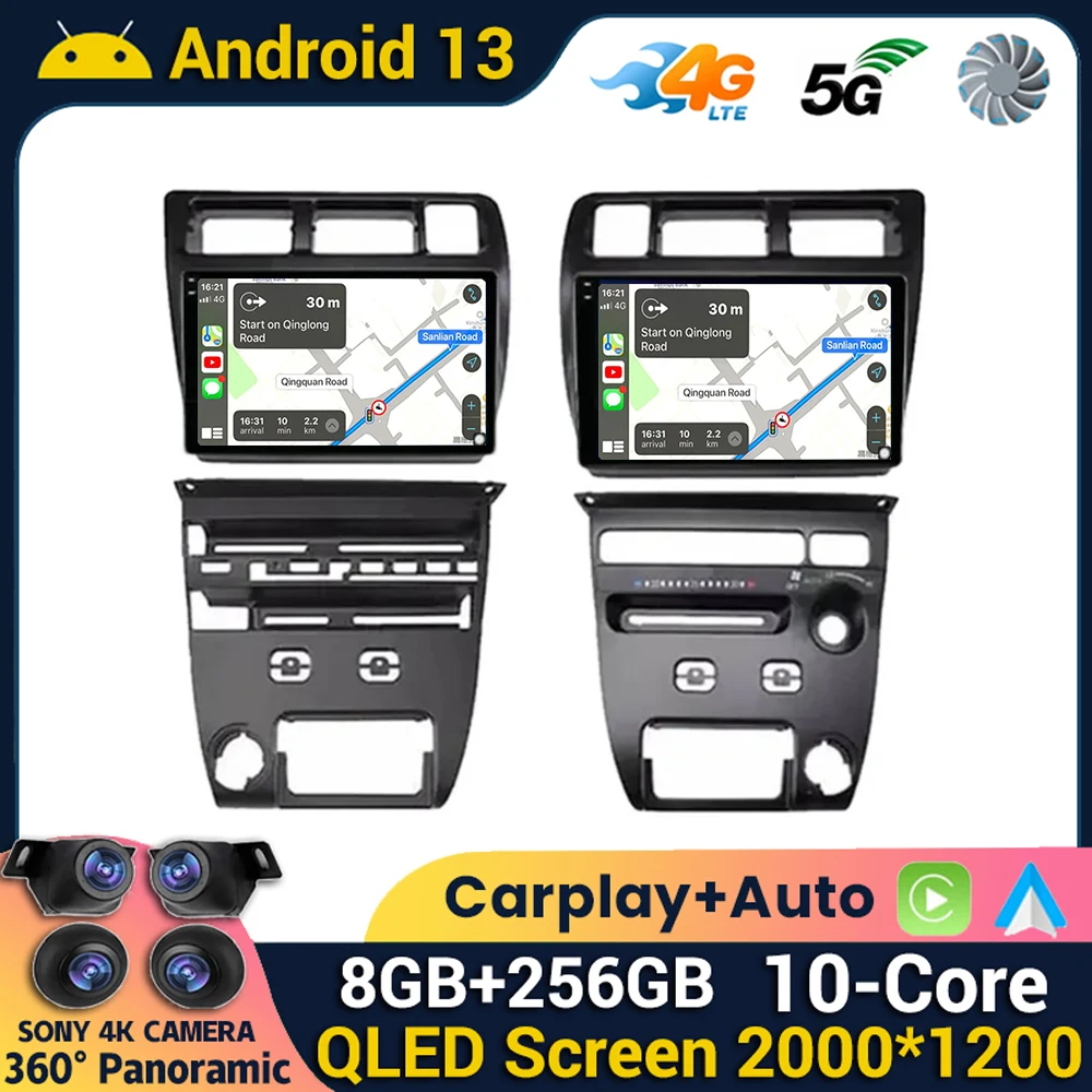 

Android 13 Car Radio For Toyota Corolla Sprinter 1993-1997 Multimedia GPS Navigation Video DSP Player Wireless Carplay Auto