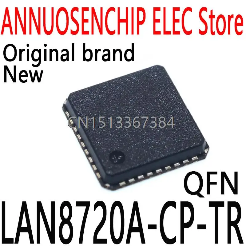 10PCS New and Original QFN LAN8720A LAN8720A-CP LAN8720 8720A LAN8720A-CP-TR