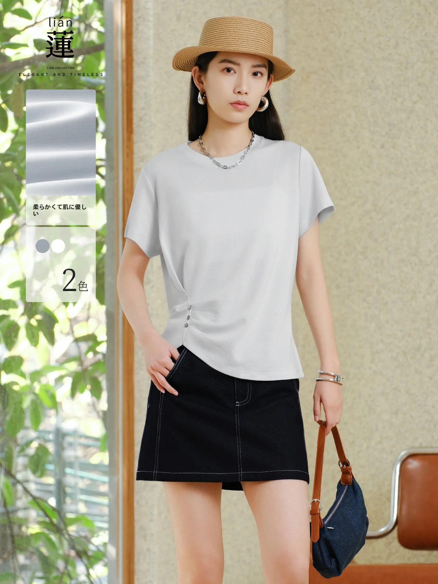 Camiseta de Manga Corta Aylen Design para Mujer, Nueva Colección de Verano, Top Hermoso y Único, Estilo Casual, Cintura Ajustada con Pliegues, Mezcla de Algodón