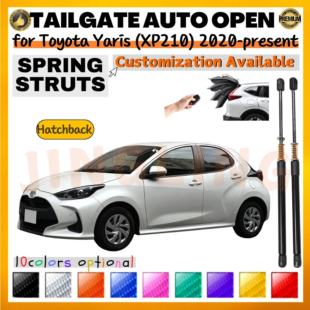 

Комплект из 2 амортизаторов багажника с пружинами для Toyota Yaris (XP210) 5-дверный хэтчбек 2020-наст. время, задние подъемные опоры багажника, амортизаторы