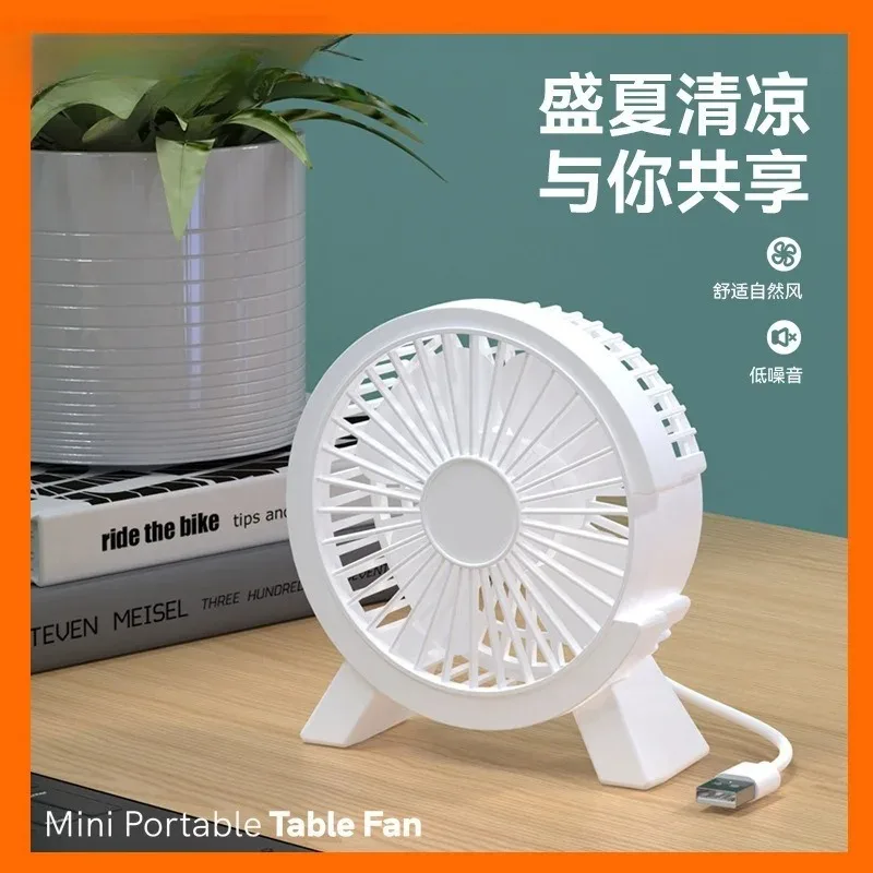 مروحة كهربائية صغيرة محمولة تبريد لأجهزة الكمبيوتر المحمولة مروحة USB صامتة للمنزل والمكتب في الهواء الطلق ومبرد سطح المكتب والتخييم وأجهزة الهواء الصغيرة