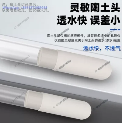 For 15/20/30/35/45/60cm Soil Moisture Tension Sensor Water Potential Tester Intelligent Analyzer for Greenhouse Garden