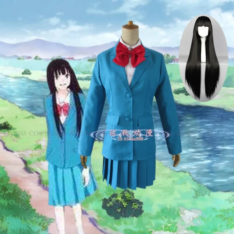 Anime From Me To You Season Kimi Mi Todoke Season 3 Kuronuma Sawako Cosplay Costume Wig Blue JK School Uniform Woman Lovely Suit