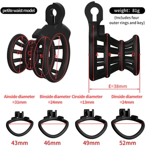 10の最高の販売スパイク貞操装置-6