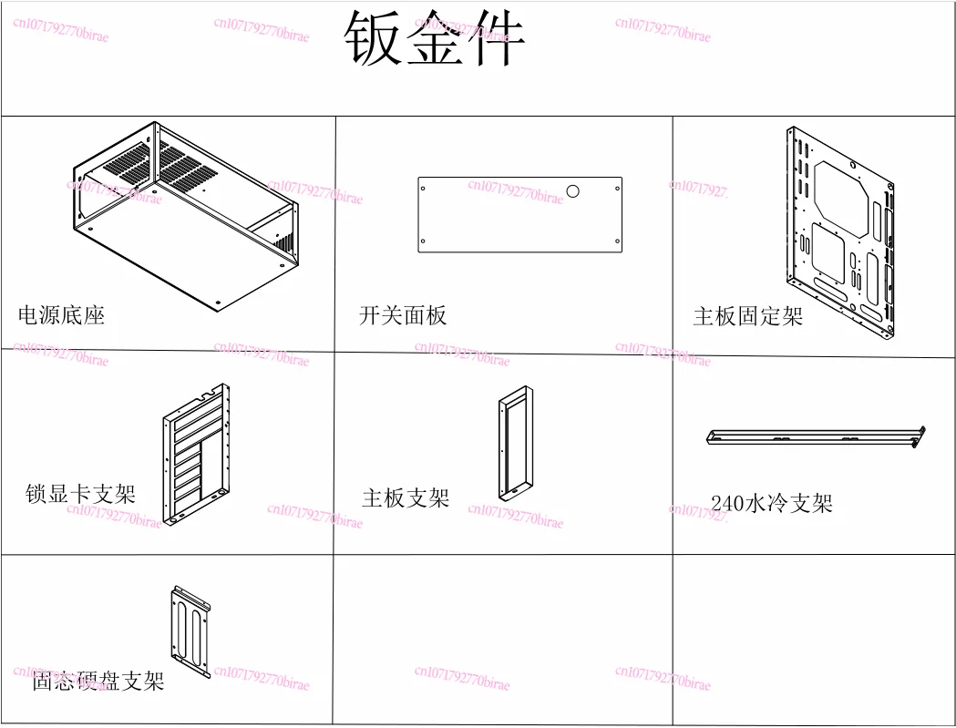 

Open Atx/matx Computer Rack Desktop Itx Creative Graphics Card Vertical Plug DIY Small Chassis