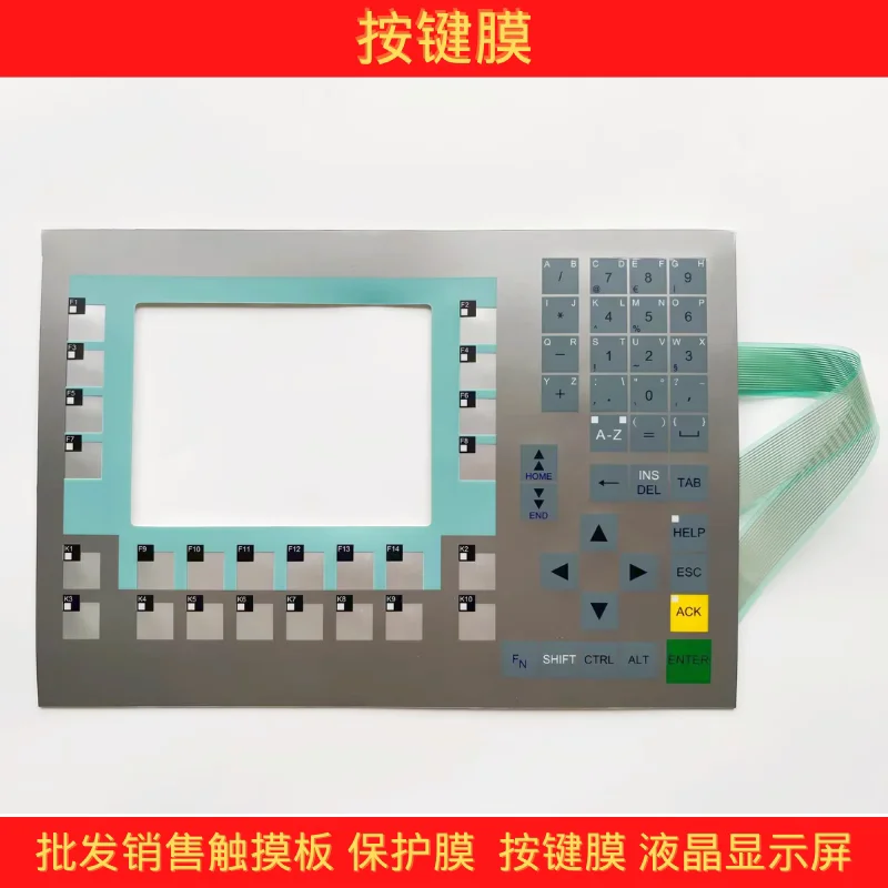 for OP277 6 