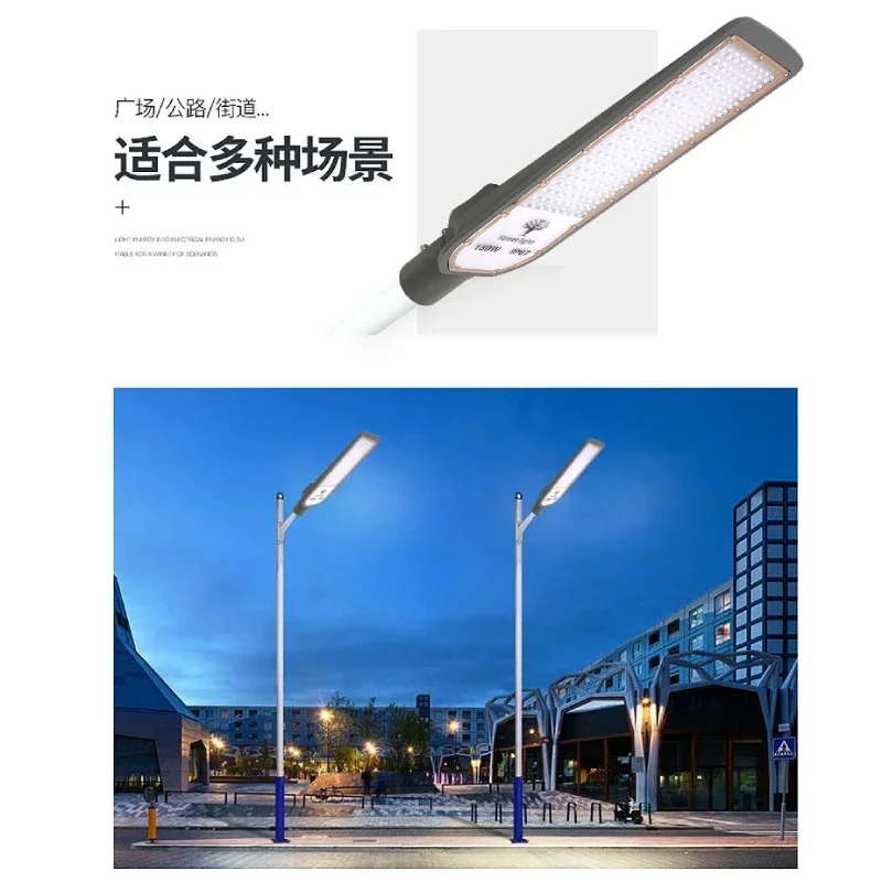 150W High Quality Alumium IP67 Outdoor Street Light Outdoor Street Light Street Lamp AC100-265V Wall Lighting 6000K Garden Light