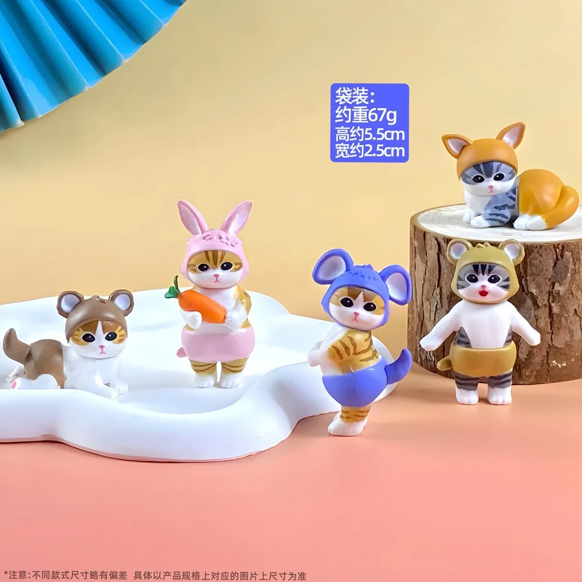 Mofusand Series Hairy Party Seafood Cat Box Handmade Cartoon Creative Style Trendy Play Ornament Surprise Birthday Gift Toys