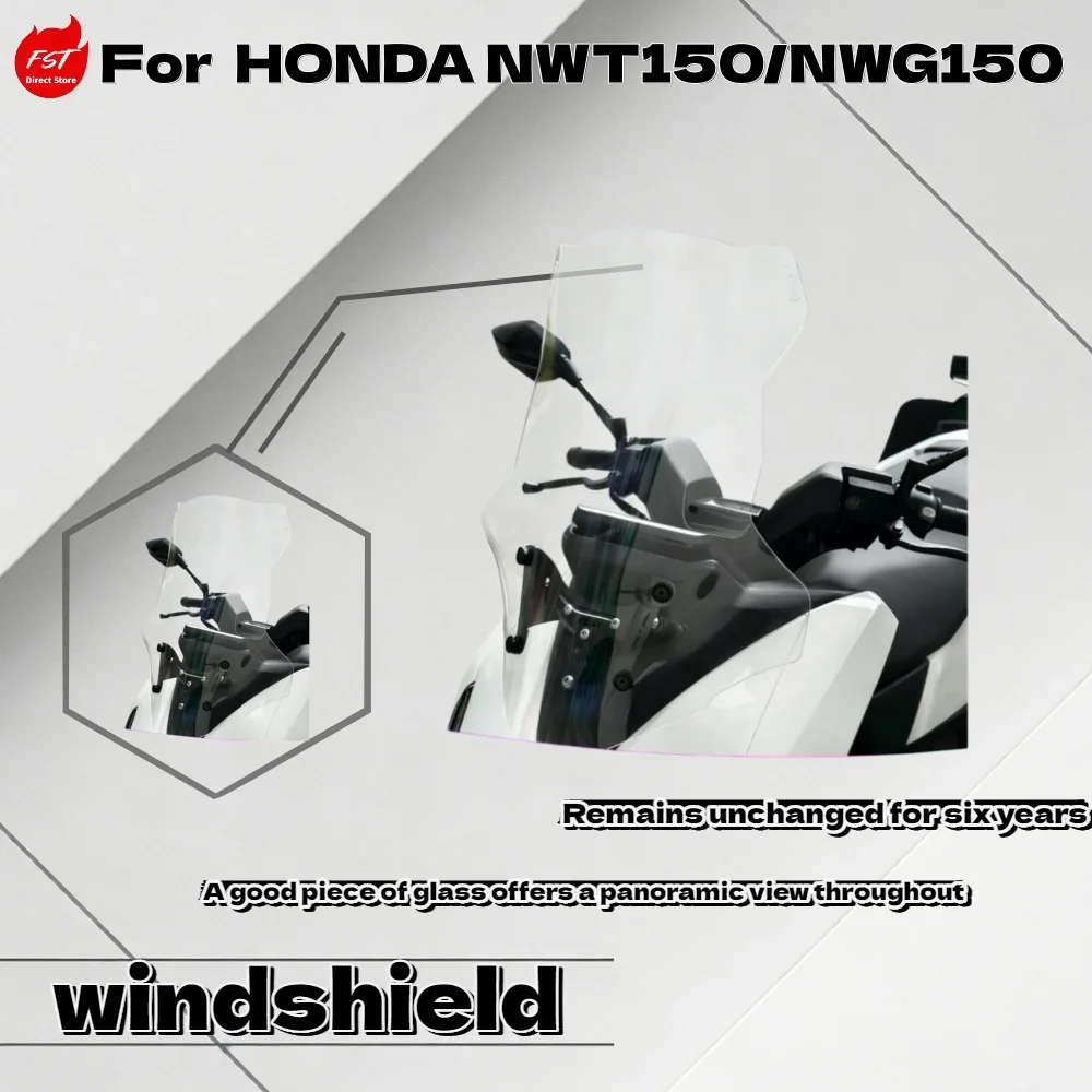 

Широкое модифицированное ветровое стекло-защита для мотоциклов Honda NWT150 NWG150