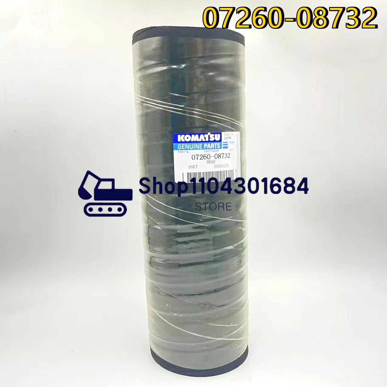 

PUMP HOSE 07260-08732 KOMATSU PC130,PC138,PC160,PC180,PC190,PC200,PC210,PC220, PC228, PC228US,PC240, PC300,PC350,PC400