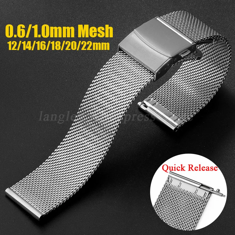 Metal Milanese Strap 1.0mm 0.6mm Mesh Bracelet Stainless Steel Watchband for IWC for Omega 12/14/16/18/20mm 22mm 24mm Wristbands