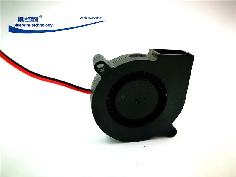 pa  Blueprint  5015 5cm Turbine Blower 5V DC Brushless Humidifier Cooling Fan 50*50*15MM
