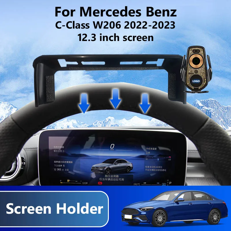 Car Mobile Phone Holder For Mercedes-Benz C Class W206 2022-2023 Wireless Charger Navigation 12.3 Inch Screen Fixed Base Bracket