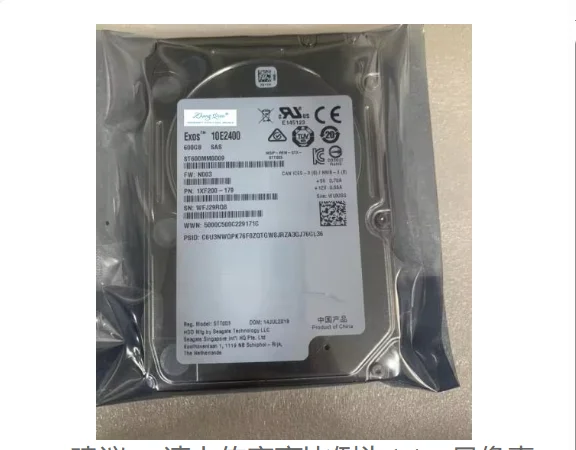 

For ST600MM0009 ST600MM0029 ST600MM0099 ST600MP0056 600G10K 12GB