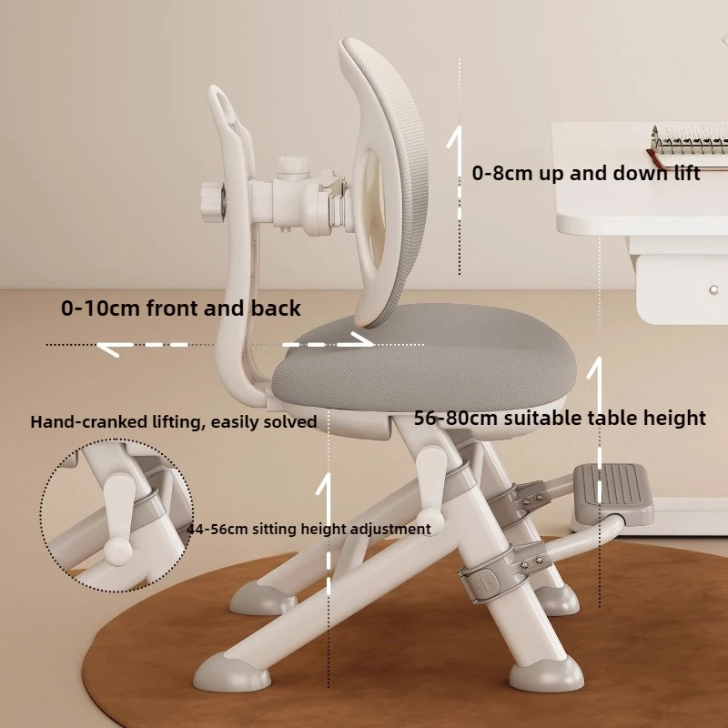 Adjustable Kids Study Chair Ergonomic Children's Desk Seat with Posture Support Students Swivel Stool
