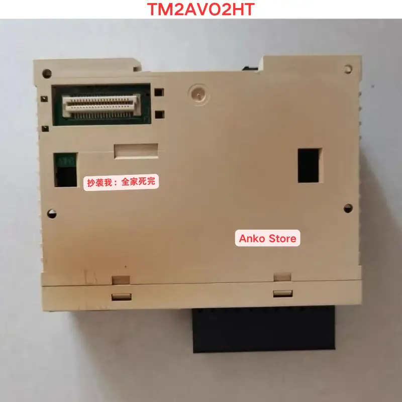 Test z drugiej ręki OK ，Moduł TM2AVO2HT