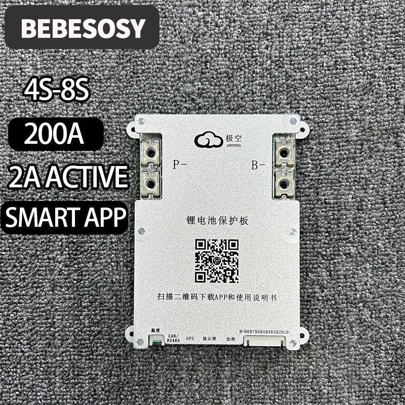 Jikong 200A BMS 4S 5S 6S 7S 8S Smart B2A8S20P 2A aktywna równowaga wbudowana aplikacja Bluetooth obsługa LCD 12V 24V Jikong BMS