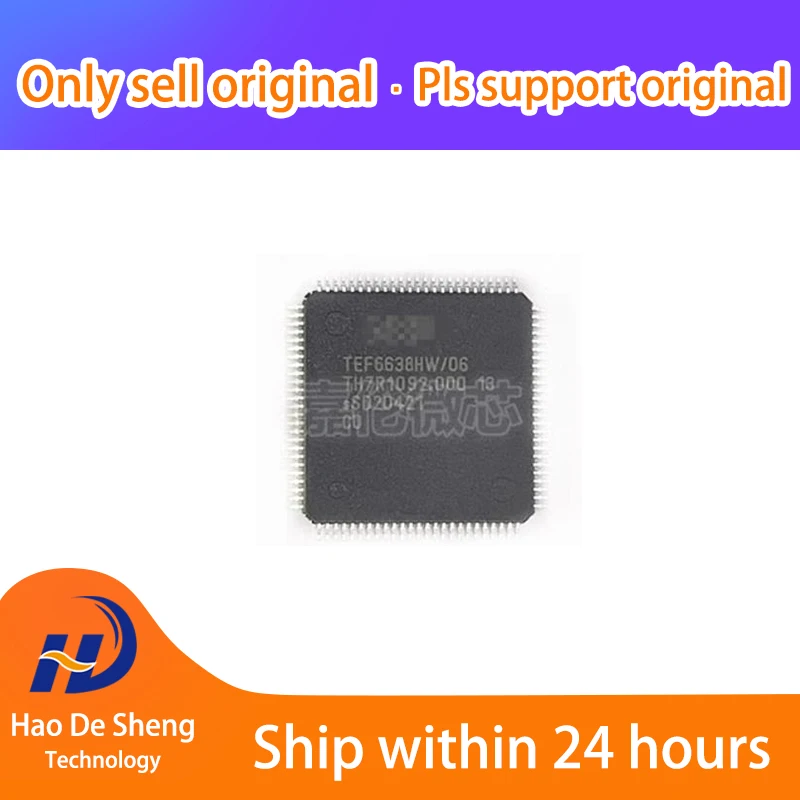 

10PCS/LOT TEF6638HW/V106 TEF6638HW QFP100 New Original in Stock