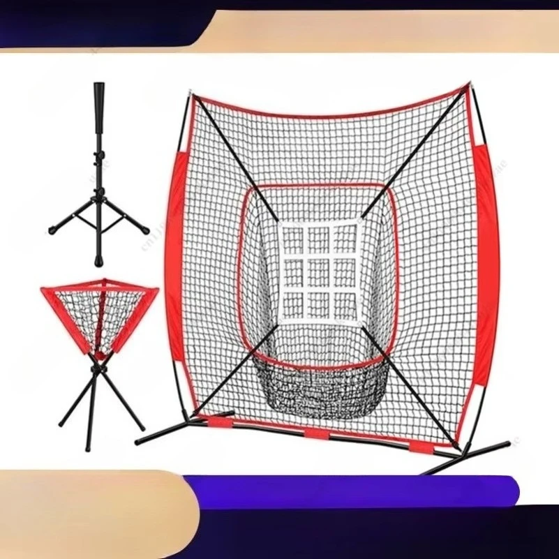 7x7 Baseball Softball Practice Net, Indoor Outdoor Portable Rebound Strike Net for Bat Hitting Training