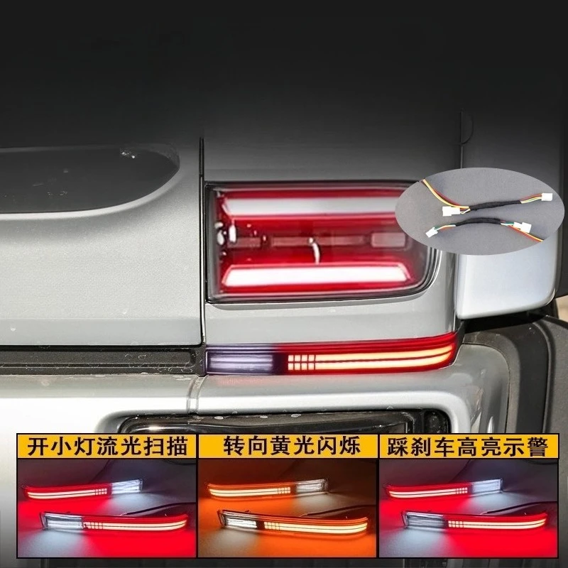 

For Chery iCAR V23 2025 Rear Bumper Reflector Light Led Turn Signal Brake Light Rear Fog Lamp Modification Accessories